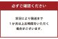 倉敷デニム・ミニデニムバッグ
