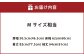 岡山県児島 リジットデニムシャツRIG（男女兼用