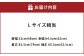岡山県児島 リジットデニムシャツRIG（男女兼用