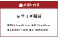 岡山県児島 ストーンウォッシュデニムシャツ（男女兼用）
