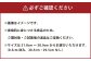 雲才足袋四枚馳白底【21.0cm】