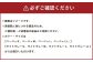 ペーパーブレード帽子丸頭クロッシェ【ライトグレー：L】