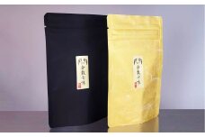 倉敷七味 食べ比べ（極上と特上）セット 25g×2 合計50g 唐辛子 調味料 七味唐辛子 岡山県 倉敷市