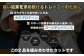ザバス プロテイン 柔道セット