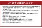 岡山白桃 エース 4～6玉 計約1kg