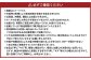 あたご梨 3～6玉 約4kg