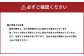 2WAY 帆布 ミニトート