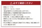 岡山県産シャインマスカット1房・桃太郎ぶどう1房
