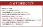 岡山県産マイハート 1房