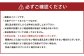 岡山県産冬桃がたり3個入り