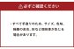 マスカット釉スイトピー釉マグカップ