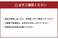 岡山県産フルーツプリン3種6個セット