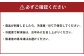 岡山県産フルーツプリン6種6個セット