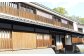 倉敷美観地区 吉井旅館で使える 宿泊券61600円分
