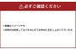 倉敷美観地区 吉井旅館の『ちりめん山椒』200g