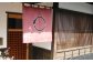 倉敷美観地区 吉井旅館の『ちりめん山椒』200g