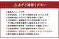 手ぶらでOK 浴衣レンタル チケット（2名様）