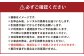 手ぶらでOK 浴衣レンタル チケット（2名様） 