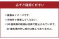 ふなおワイナリー マスカット・オブ・アレキサンドリア 3本詰合せ