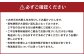 岡山白桃 ロイヤル 5～7玉入り（合計約2kg）
