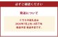 岡山白桃 ロイヤル 3玉入り（合計約900g）