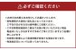岡山白桃 ロイヤル 3玉入り（合計約900g）