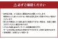 岡山白桃 ロイヤル 3玉入り（合計約900g）