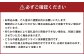 岡山白桃 ロイヤル 8～15玉入り（合計約4kg）