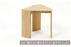 三角 スツール（小） 髙島屋 竹製 竹 椅子 イス チェア 家具 インテリア 岡山県 倉敷市