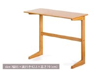 ファイブデスク 髙島屋 5DESK 机 デスク 家具 2本脚 二本脚 傷防止材 木目 岡山県 倉敷市