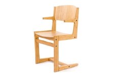 ファイブ チェア 髙島屋 5CHAIR イス 椅子 チェア 家具 アーム付き ダイニングチェア 岡山県 倉敷市