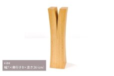 リン S 髙島屋 スツール 木目 竹製 竹 椅子 イス チェア 家具 玄関用 インテリア 岡山県 倉敷市