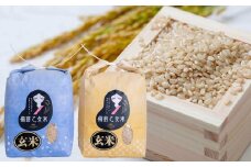 備前乙女米 玄米 2kg×2袋 合計4kg 米 お米 コメ 特A 岡山県 倉敷市【2025年10月下旬-2026年9月下旬発送予定】