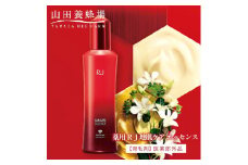 薬用 RJ地肌ケア エッセンス(薬用育毛剤) (32653)【1111716】