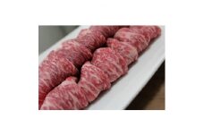 つやま和牛すき焼きセット(ももスライス)500g【1400919】