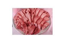 つやま和牛焼肉セット(3～4人用)800g_焼肉 セット 焼き肉 やきにく 焼きにく 国産 和牛 つやま和牛 肉 牛 牛肉 にく もも ロース バラ 800g 岡山県 津山市 ギフト プレゼント 冷凍 送料無料【1400921】