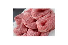 つやま和牛すき焼きセット(リブロース) 500g【1400660】