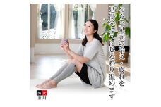 着る岩盤浴BSファイン　レッグウォーマー＜Sサイズ/グレー＞【1425812】