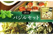 津山バジルセット【1419054】