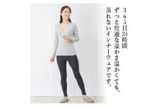 着る岩盤浴BSファイン　スタンダード8分袖シャツ＜LLサイズ/グレー＞【1475664】