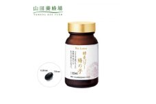 酵素パワー蜂の子 (21512)【1111714】
