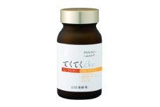 てくてくBee240粒(33316)【1621691】