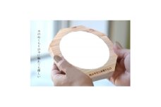 縁起の良い八角形ミラーで、今日もテンションあげてこう!【1624245】