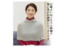 メリノウールスキッパー フリー グレー【1642897】