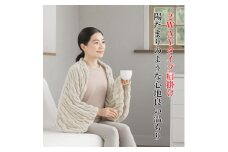 ふわふわレムケット肩掛け F ライトベージュ【1647822】