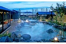 瀬戸内 温泉 たまの湯 入館優待券 3枚 セット 利用券 チケット
