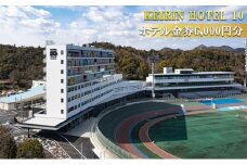 KEIRIN HOTEL 10 ホテル 6,000円分 金券 チケット 宿泊 レストラン 利用