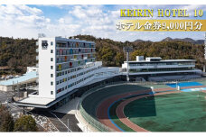 KEIRIN HOTEL 10 ホテル 9,000円分 金券 チケット 宿泊 レストラン 利用
