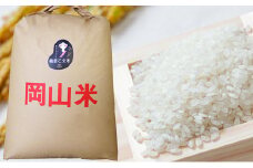 米 令和7年産 石原果樹園の備前乙女米 白米 30kg×1袋 ※11月上旬～順次発送予定 お米 精米 白米 ライス 乳酸菌栽培 岡山県 おにぎり お弁当