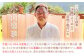 雑穀物語美人うどん五穀（中身）